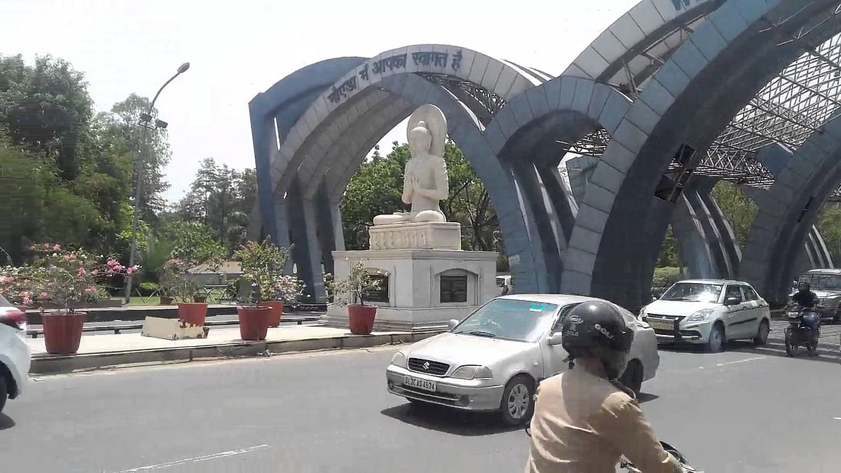 फोटो: सोशल मीडिया