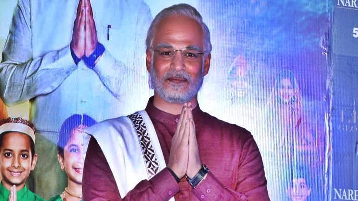 फोटो: सोशल मीडिया