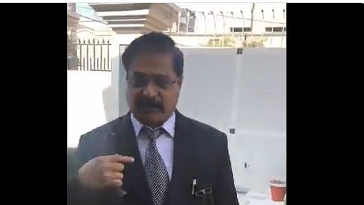 फोटो: सोशल मीडिया