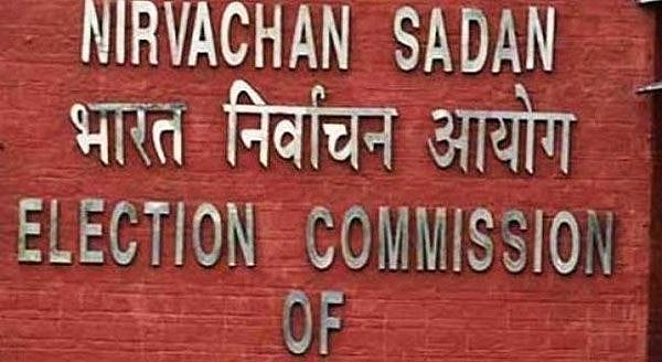लोकसभा चुनावों की तारीखों का ऐलान करने के लिए तैयार चुनाव आयोग, 8 चरणों में हो सकता है मतदान