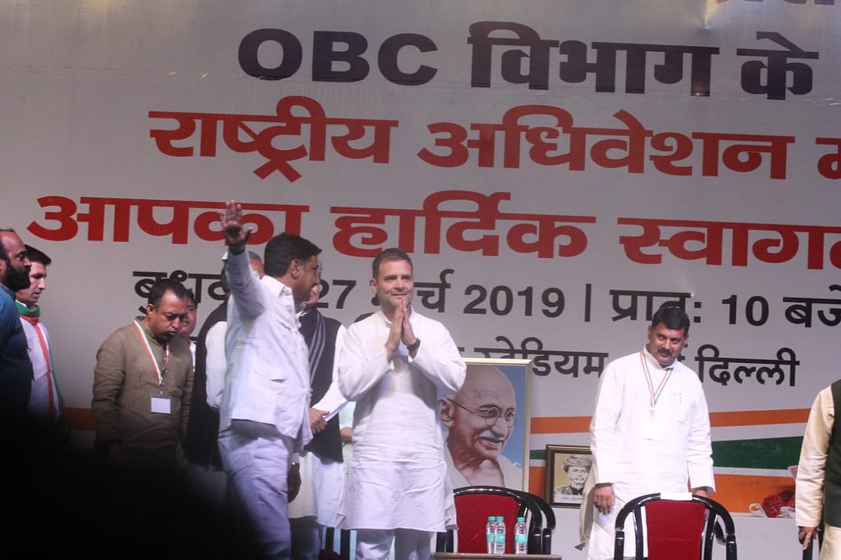 फोटो: विपिन