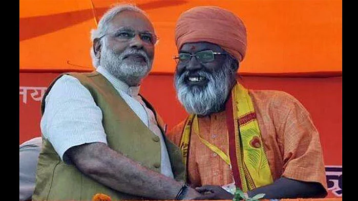 फोटो: सोशल मीडिया
