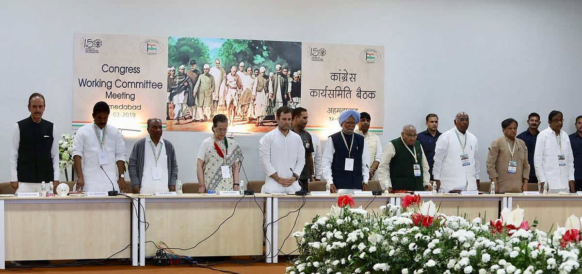 जहां जरूरत, वहां दूसरे दलों के साथ मिलकर बीजेपी का रास्ता रोकेगी कांग्रेस, कार्यसमिति ने दिया राहुल को अधिकार