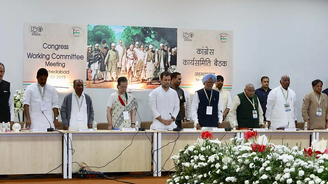 फोटोः विश्वदीपक