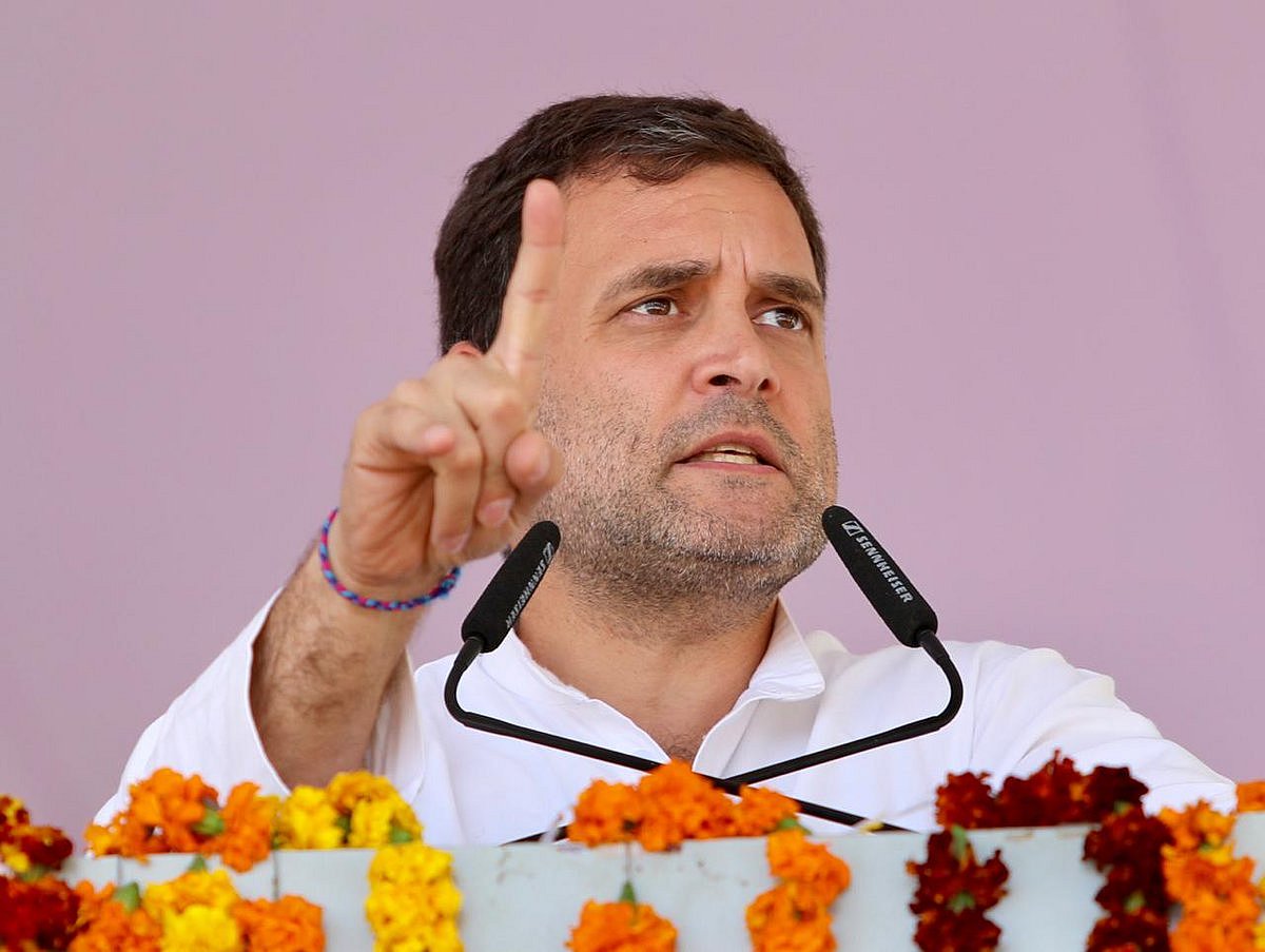 ‘पीएम मोदी हैं चौकीदार, मगर गरीबों के नहीं, अनिल अंबानी के’