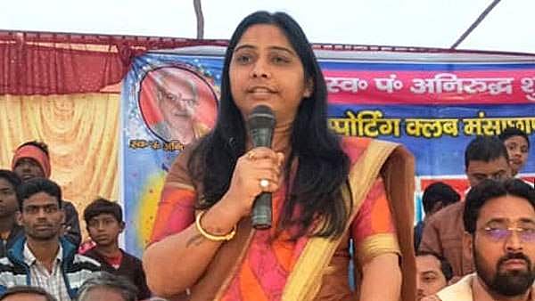 फोटो: सोशल मीडिया 