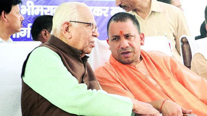 बदल जाएगा सुल्तानपुर का नाम? राज्यपाल राम नाईक ने सीएम योगी को लिखा पत्र