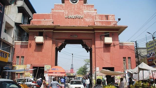 फोटो: सोशल मीडिया