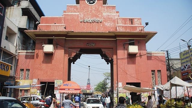 फोटो: सोशल मीडिया