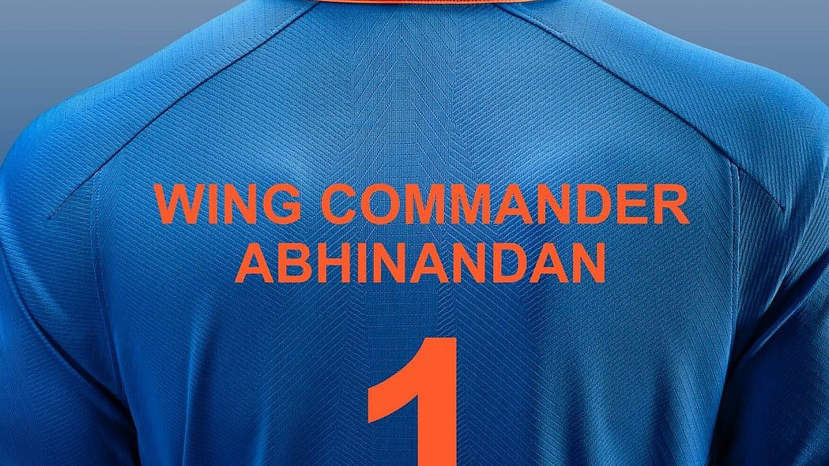 फोटो: BCCI