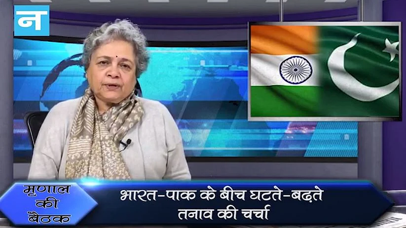 फोटो नवजीवन