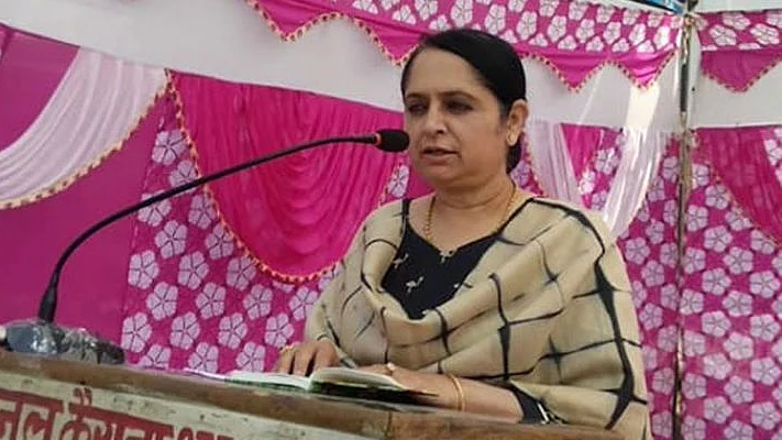 फोटोः सोशल मीडिया