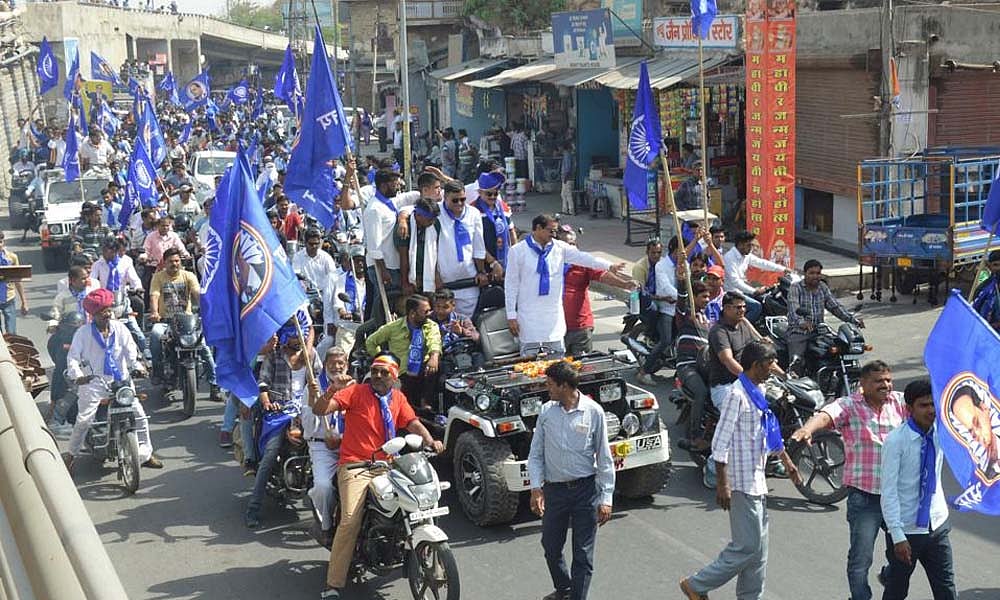 मोदी सरकार के खिलाफ दलित-आदिवासी संगठनों का भारत बंद, 13 प्वाइंट रोस्टर रद्द करने समेत कई मांगों पर प्रदर्शन