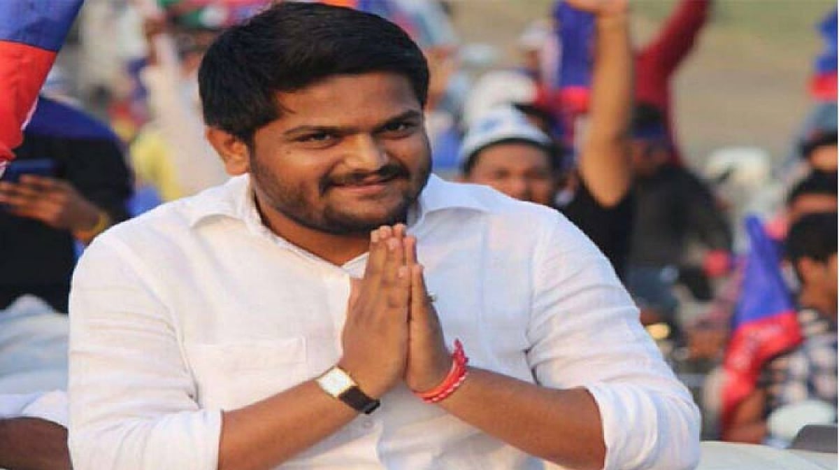 हार्दिक पटेल का बड़ा फैसला, 12 मार्च को कई नेताओं के साथ कांग्रेस में  होंगे शामिल