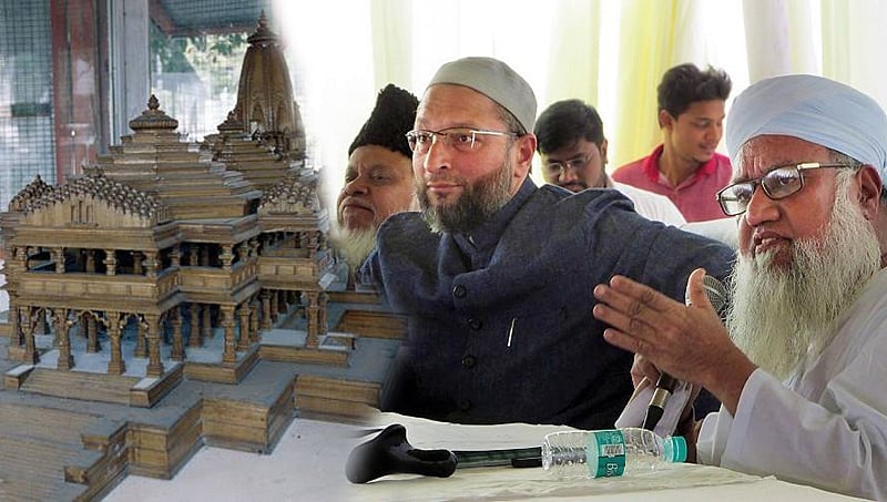 अयोध्या विवाद: ऑल इंडिया मुस्लिम पर्सनल लॉ बोर्ड ने लखनऊ में बुलाई आपात बैठक
