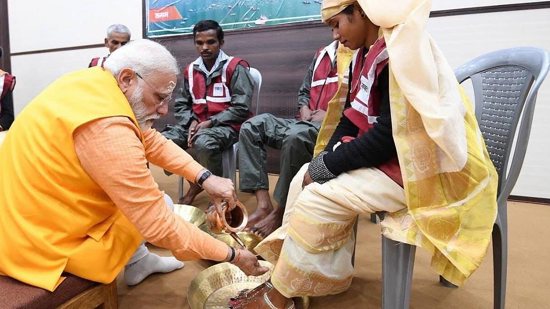 फोटोः सोशल मीडिया
