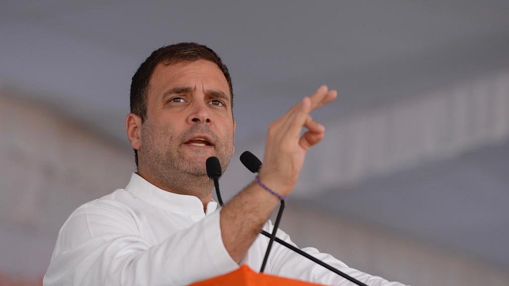 फोटो: INCindia