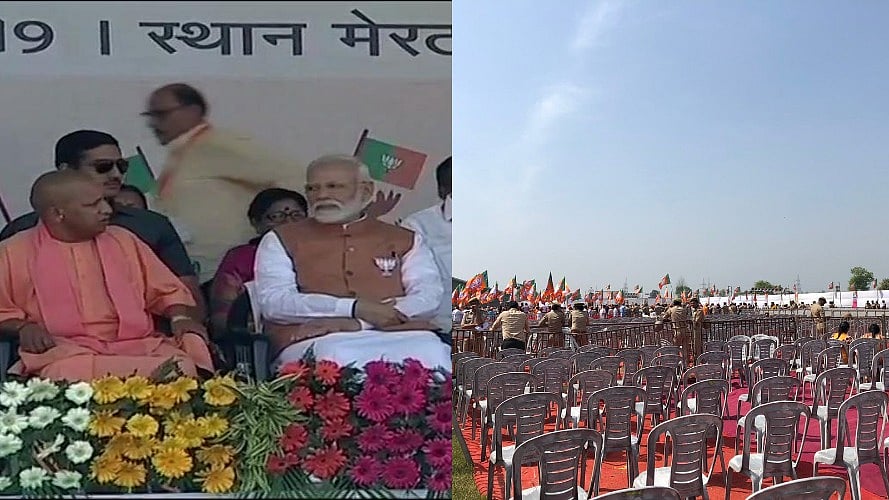 फोटोः सोशल मीडिया