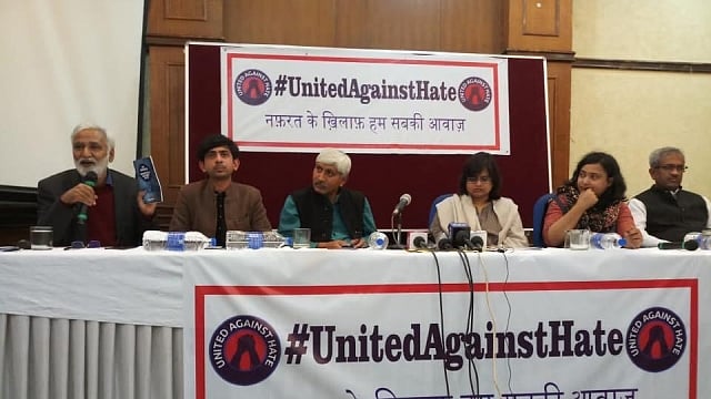 नफरत के खिलाफ घोषणापत्र: सांप्रदायिक हिंसा के खिलाफ कानून और न्यायाधिकरण बनाने की मांग