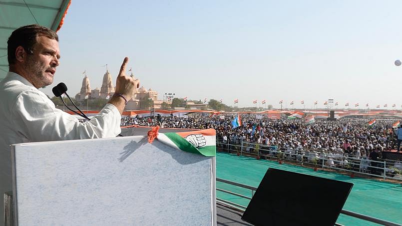 फोटो: @INC