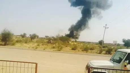 फोटो: सोशल मीडिया