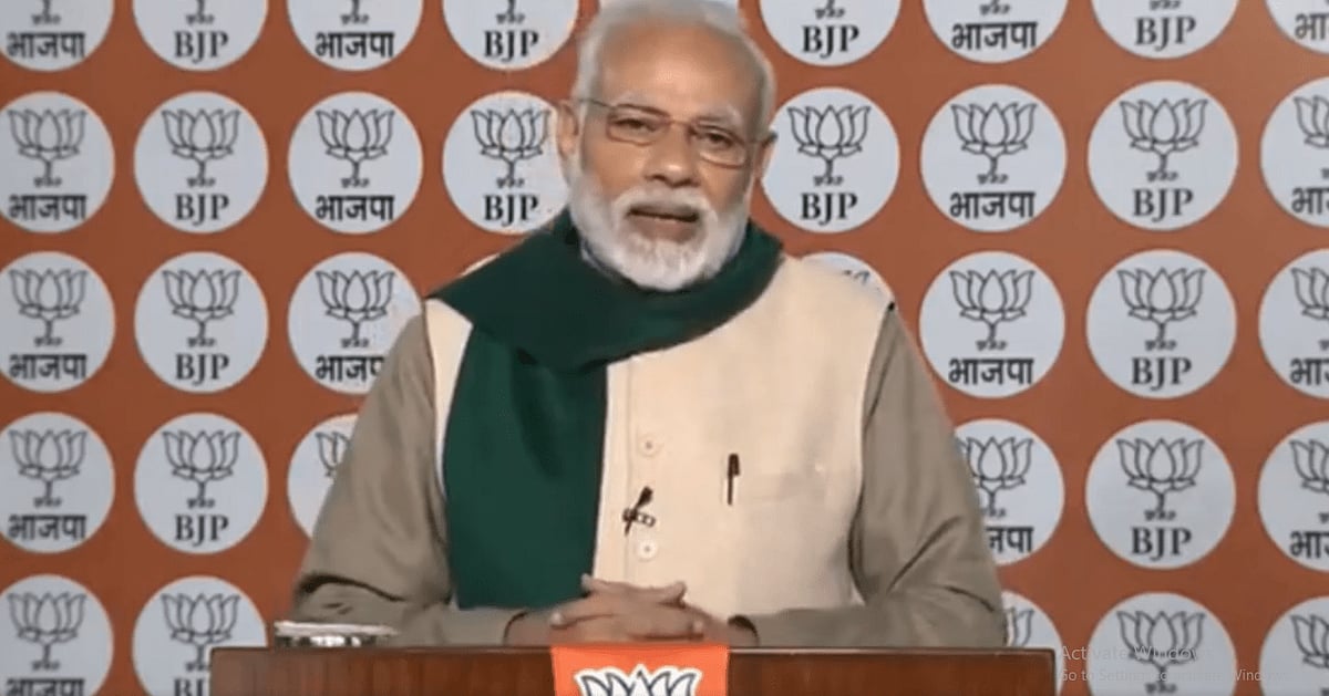 सरकारी बैंकों के लाखों अफसरों की पीएम  मोदी को ना, कहा- हमसे चौकीदार बनने की उम्मीद मत करिए 