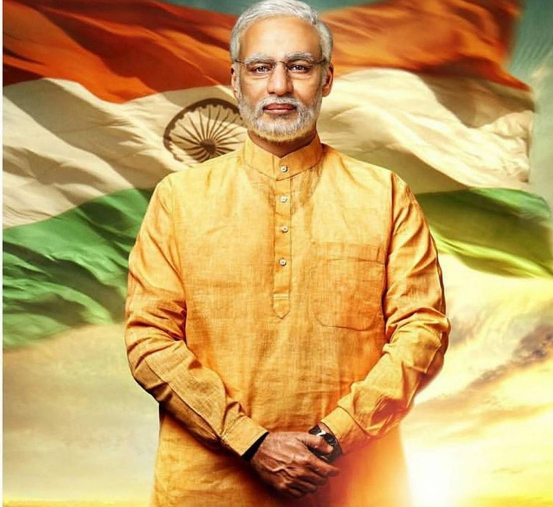 पीएम मोदी की बायोपिक के पोस्टर में अपना नाम देख भड़के जावेद अख्तर, लगाया फर्जीवाड़े का आरोप 