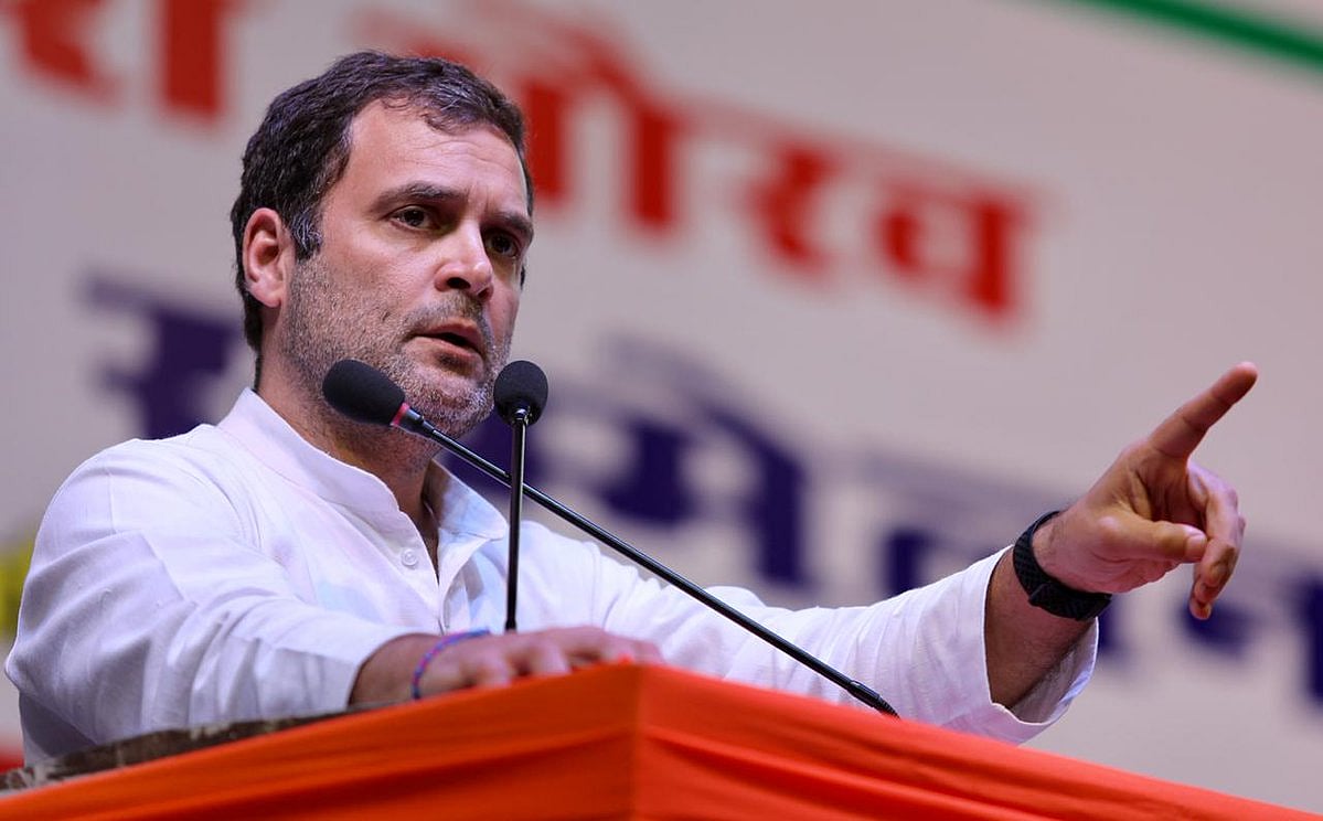 कांग्रेस के दो प्रधानमंत्री शहीद हुए हैं, हम डरने और झुकने वाले में से नहीं: राहुल गांधी