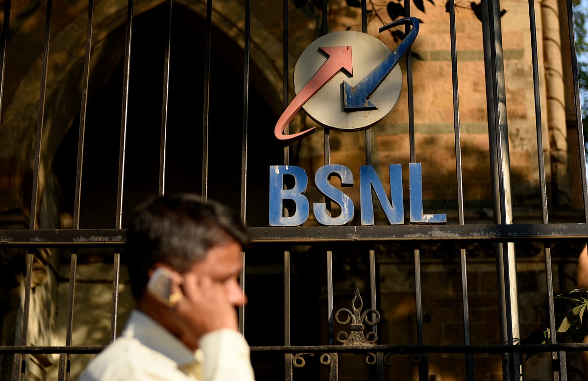 बीएसएनल में  ₹20,000 करोड़ का घोटाला, गैरकानूनी तरीके से संपत्तियां ट्रांसफर करने की धांधली