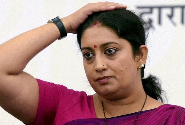 मोदी के मंत्री पर भ्रष्टाचार का बड़ा आरोप, कांग्रेस का दावा- स्मृति ईरानी की सांसद निधि में हुआ करोड़ों का घोटाला