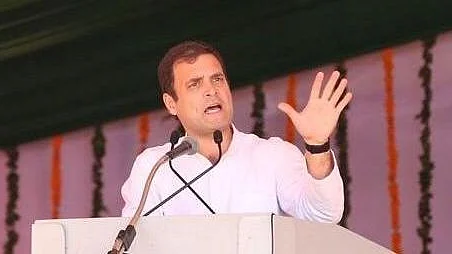 फोटो: @INCIndia