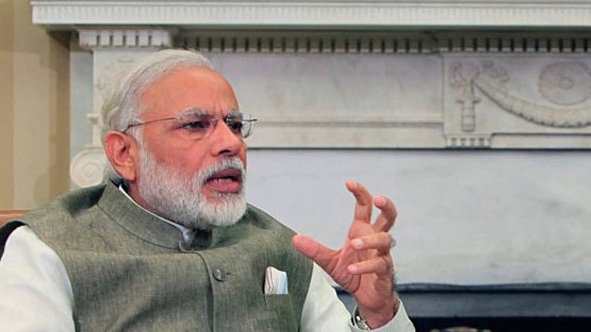 फोटोः सोशल मीडिया