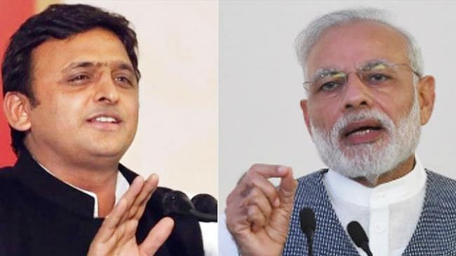 फोटो: सोशल मीडिया&nbsp;
