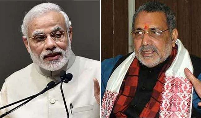  मोदी की रैली से गायब गिरिराज ने पहले कहा था, जो नहीं आएगा वो देशद्रोही, विपक्ष ने पूछा- कहां का वीजा बनवा रहे हैं?