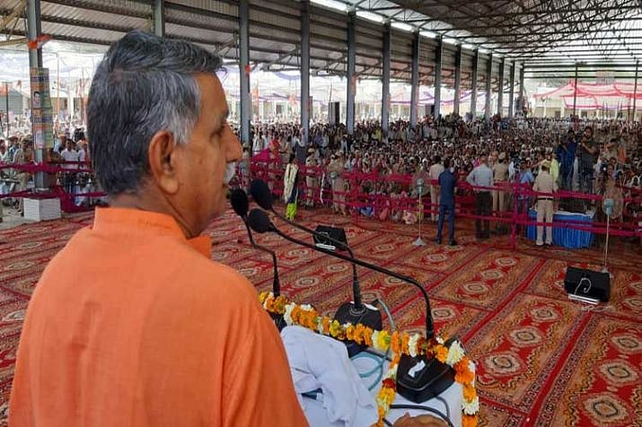 लोकसभा चुनाव 2019: जब मंच से बोले बीजेपी सांसद, ‘इस बार कांग्रेस की होगी जीत’