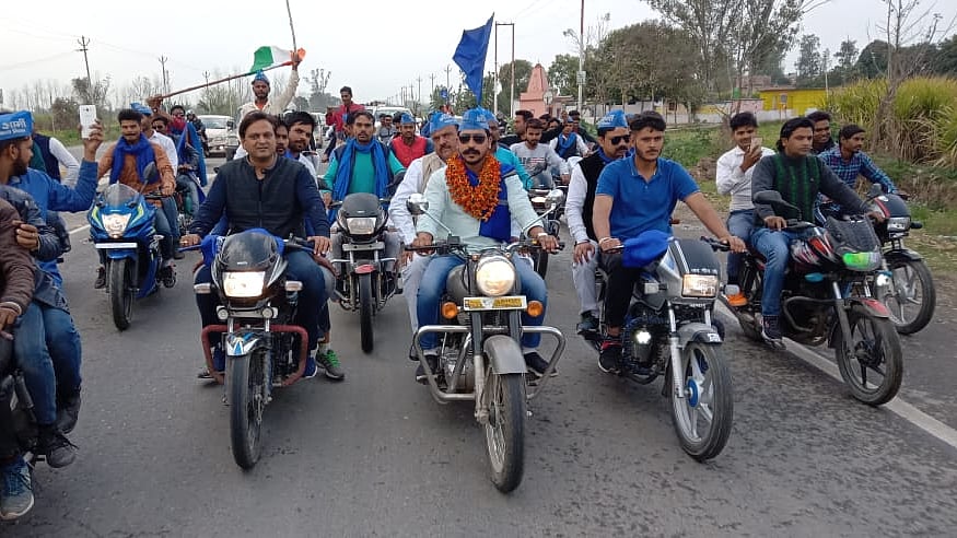 फोटो: आस मोम्मद कैफ