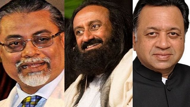 फोटो: सोशल मीडिया