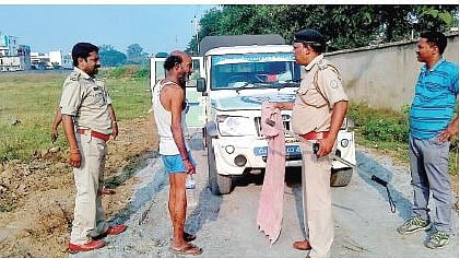 फोटोः सोशल मीडिया