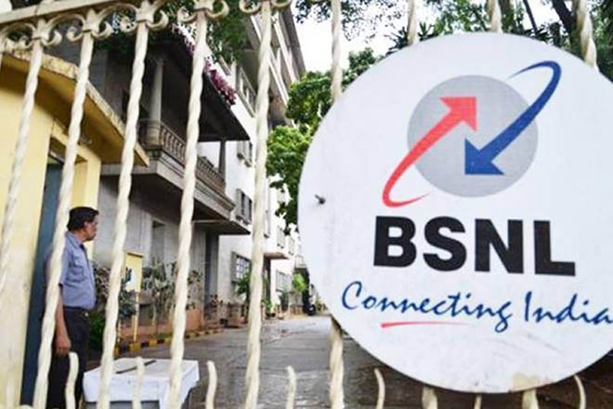 बीएसएनएल सीएमडी की लापरवाही के चलते अटक गया 1.76 लाख कर्मचारियों का वेतन