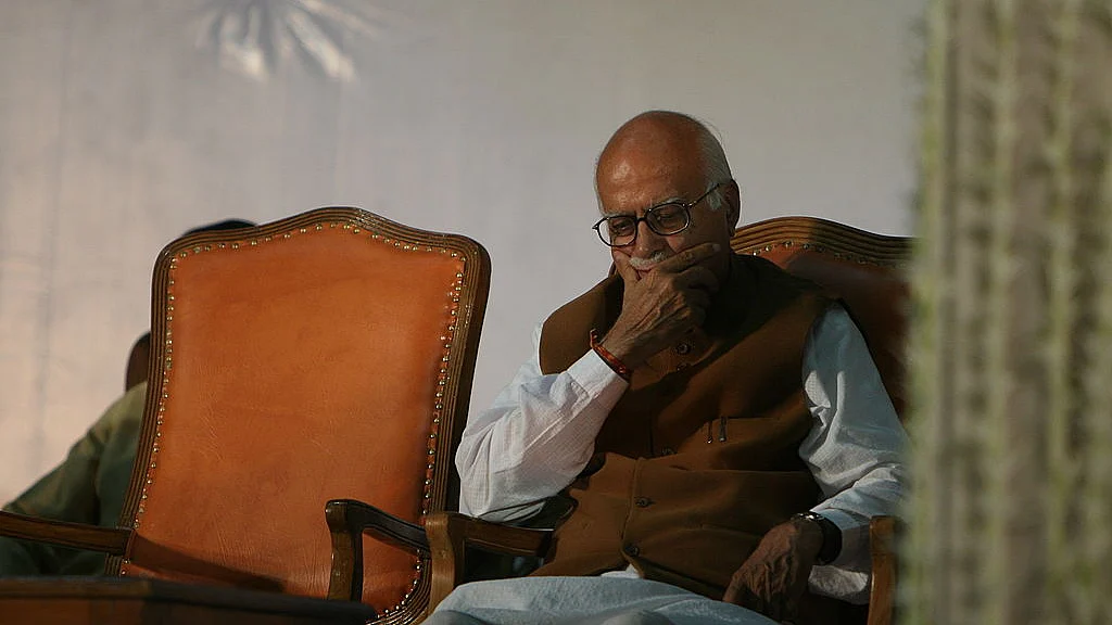 फोटो : Getty Images