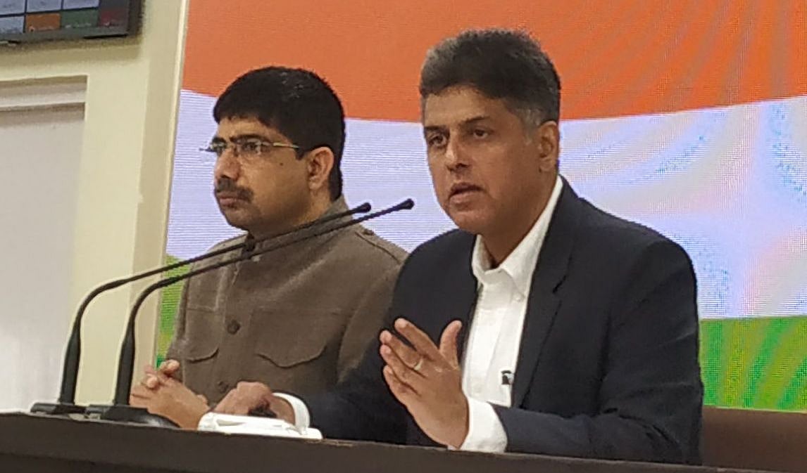 ओआईसी ने भारत को आतंकी देश करार दिया, ऐसी बैठक का हिस्सा बन मोदी सरकार ने देश हित को बेच डाला: कांग्रेस