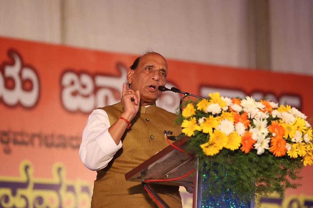 राजनाथ सिंह का दावा, पिछले 5 साल में पाकिस्तान पर 3 बार हुई एयर स्ट्राइक, लेकिन जानकारी देने से किया मना