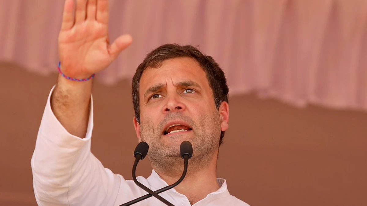 फोटो: @INCIndia