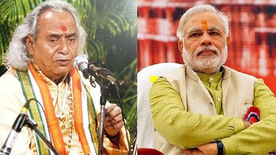 फोटोः सोशल मीडिया