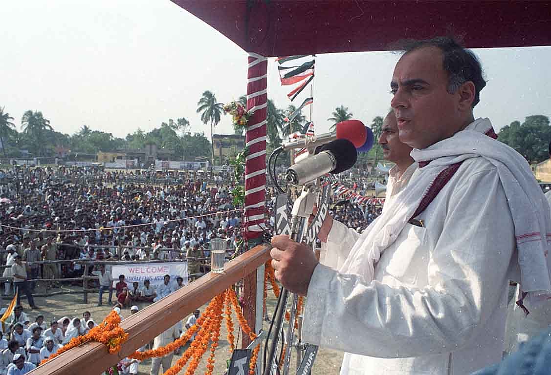 लोकतंत्र के पन्ने: 1984 लोकसभा चुनाव, जब कांग्रेस की आंधी में हवा हो गए सारे विरोधी दल 