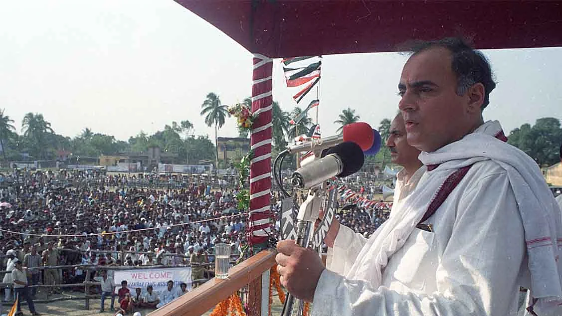 फोटो: सोशल मीडिया