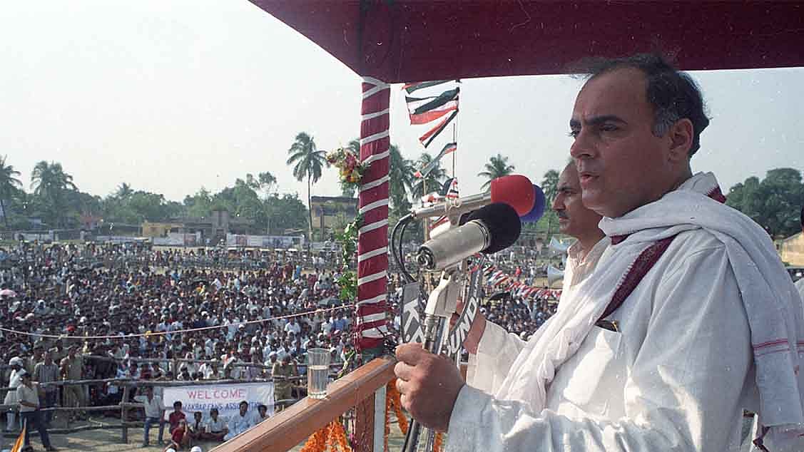 फोटो: सोशल मीडिया