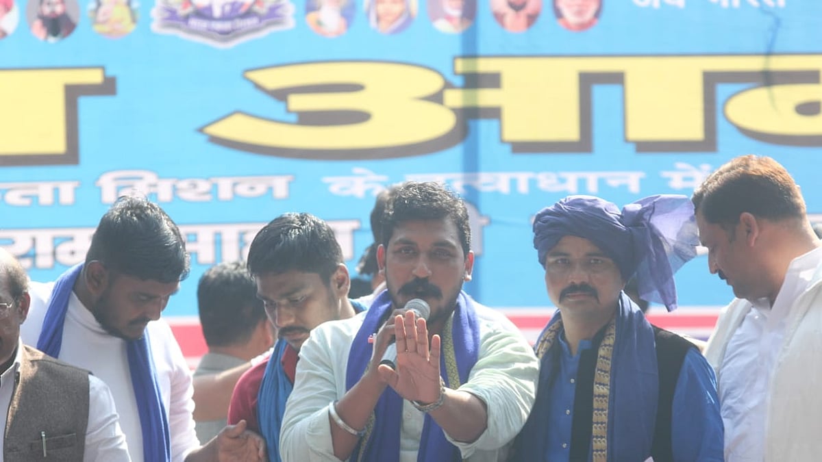 फोटो: विपिन