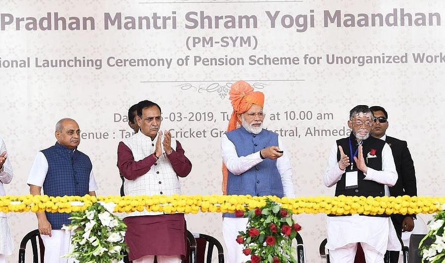 असंगठित मजदूरों के लिए नई पेंशन घोषणा की वास्तविकता क्या है?