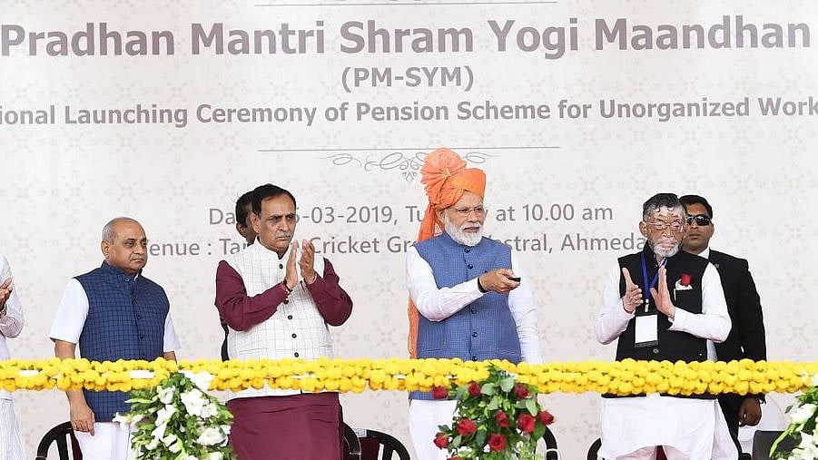 फोटोः सोशल मीडिया